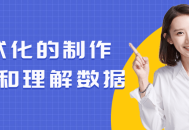 当你的心脏疲惫时，如何重新点燃激情？